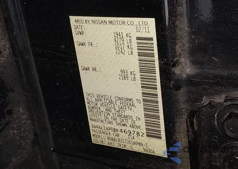 2011 Nissan Altima 2.5 S из США, поврежденный, VIN 1N4AL2AP0BN469782